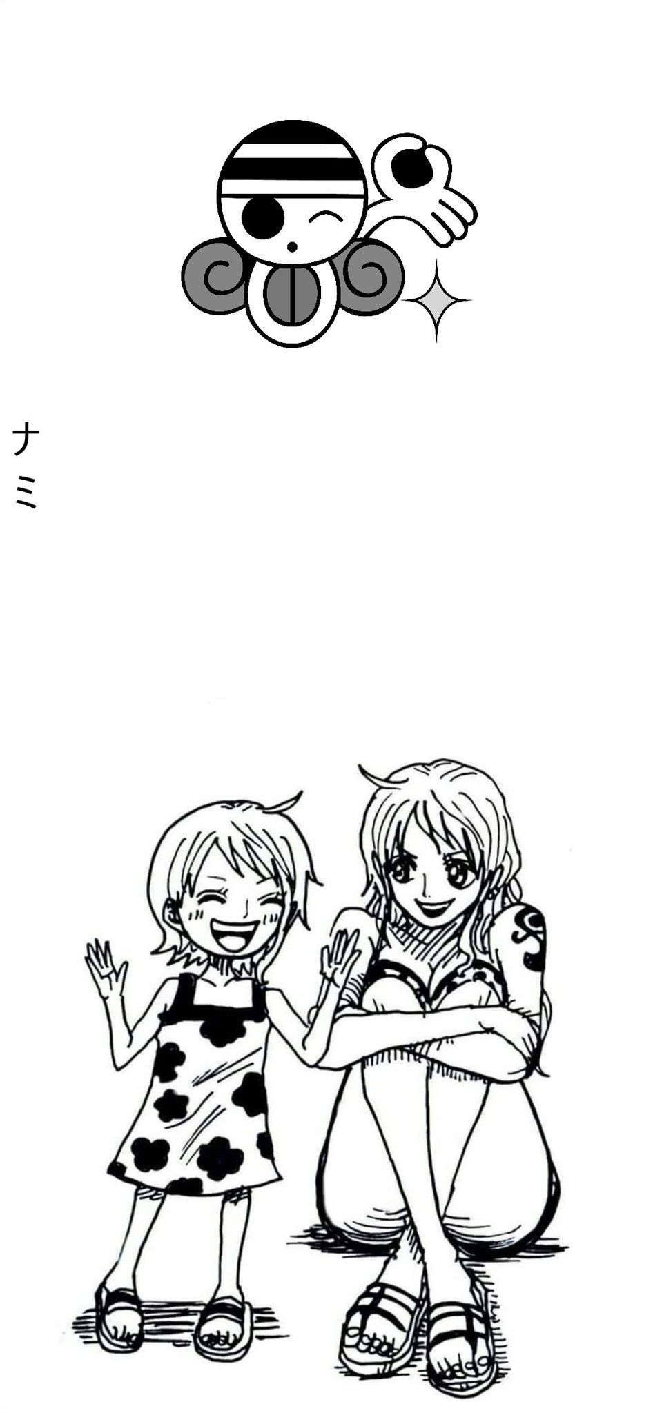 Imagenami manga wallpaper 54 HD à telecharger gratuitement sur fond-ecran-anime.fr en HD 2048 x 946