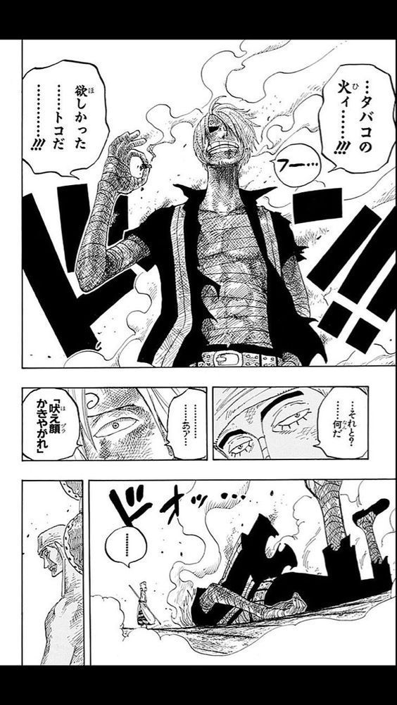 Imagesanji one piece manga wallpaper 52 HD à telecharger gratuitement sur fond-ecran-anime.fr en HD 1002 x 564