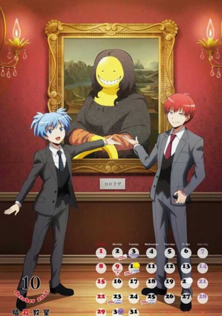 Anime Meme Manga Anime Me Anime Funny Anime Pics Anime Kawaii Fanarts Anime I Love Anime Anime Characters Koro Sensei Quest 1