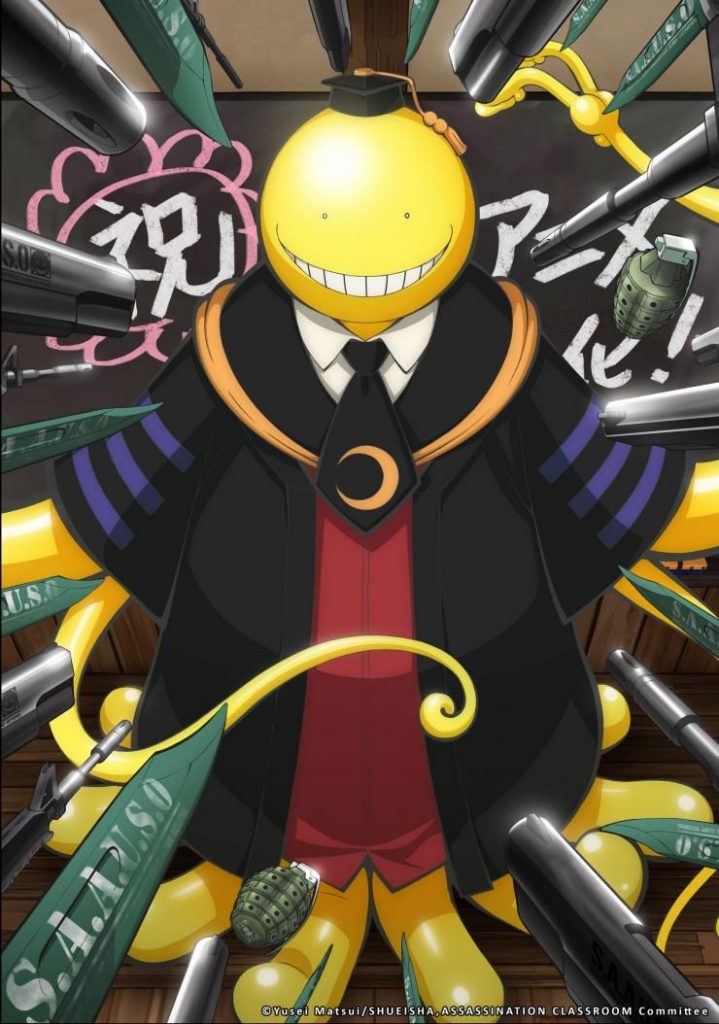 The Assassin Tv Anime Manga Anime Manga Boy Bon Manga Manga Eyes Assassination Classroom Poster Koro Sensei Quest Otaku 1
