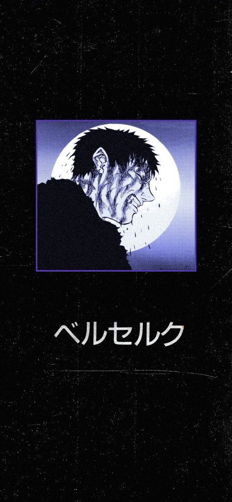 Aesthetic Japan Berserk Neon Genesis Evangelion Aesthetic Wallpapers Dragon Ball Manga Random Shirt Movie Posters