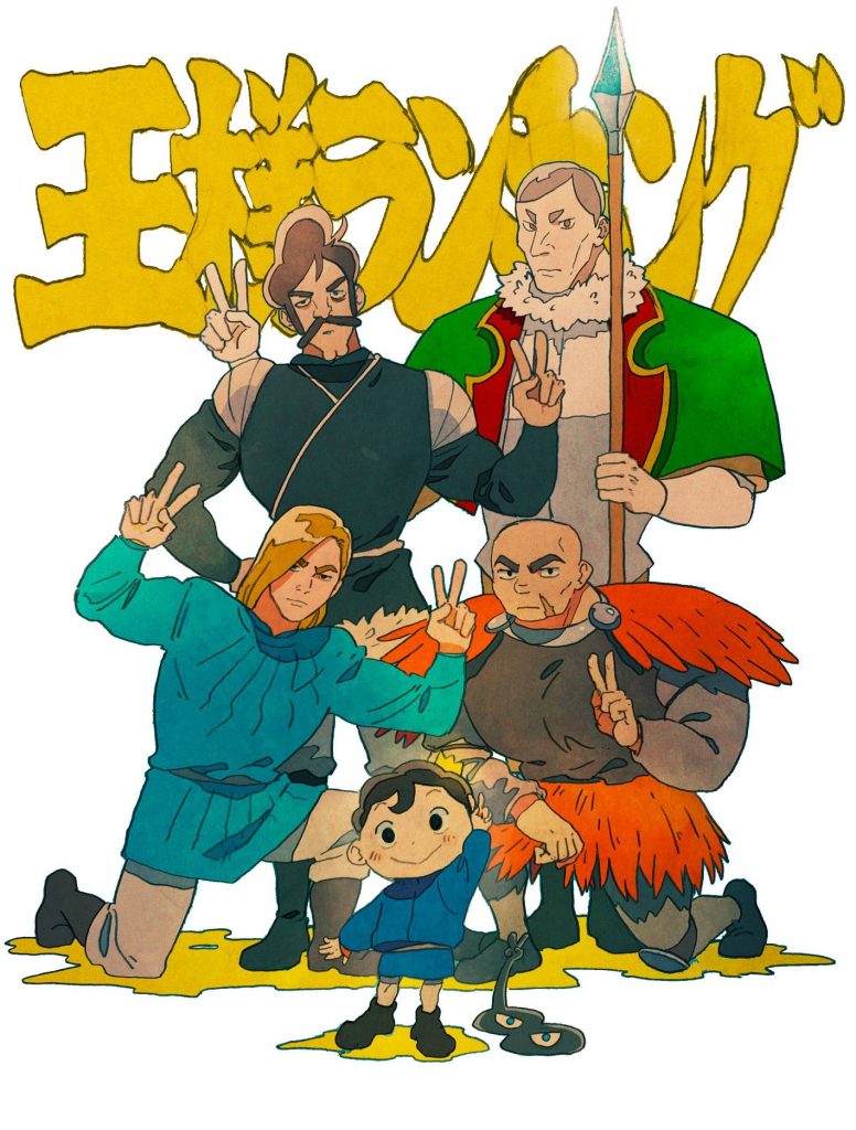 Naruto Painting Old School Cartoons Webtoon Comics Comic Page Funny Anime Pics Slayer Anime