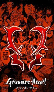 Fairy Tail Names Tobi Obito Fairy Tail Guild Fairy Tail Couples Heart Logo Anime Fairy Naruto Wallpaper Deviantart