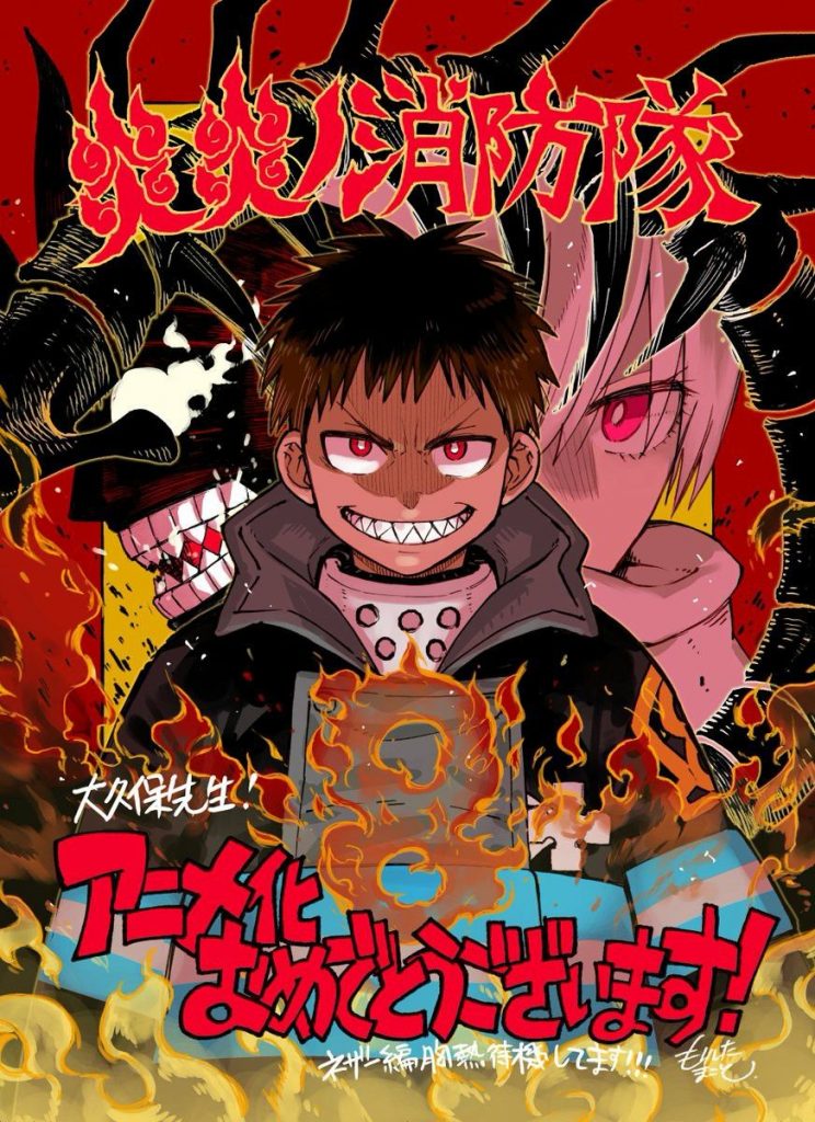 Cartoon Posters Cool Posters Poster Manga Comic Book Drawing