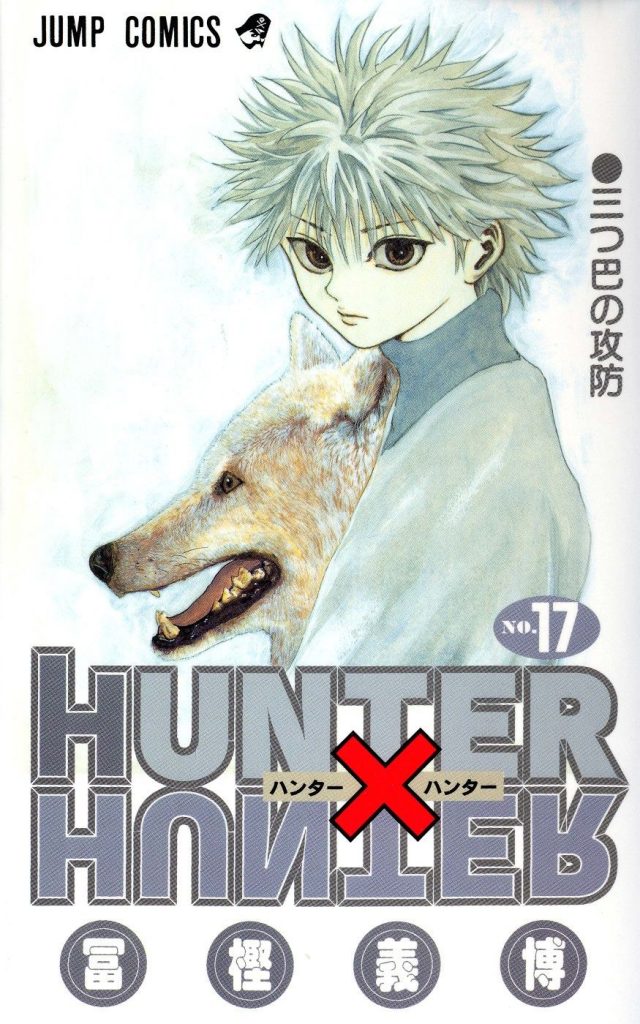 Comic Manga Zoldyck Hunter Manga