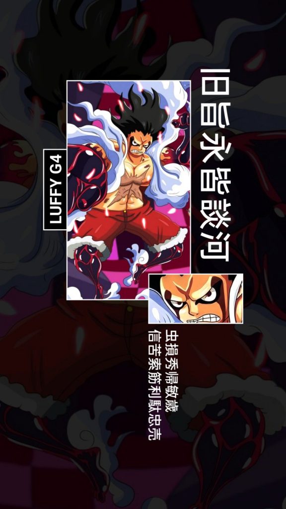 Cool Anime Wallpapers All Anime Characters Anime Films One Piece Fanart Otaku Anime
