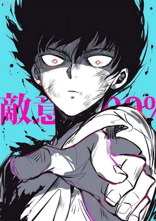 Fanart Manga Anime Zone Japon Illustration