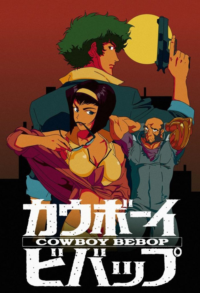 illustration anime poster cowboy bebop Shakespearean Tragedy Painting Tools Cultura Pop Anime Comic Book Cover Manga Comics