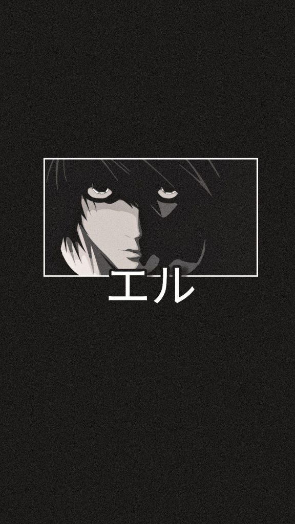 Ova Anime Quotes Death Note Quote Aesthetic Manga Wallpaper Copyright Movie Posters Fire