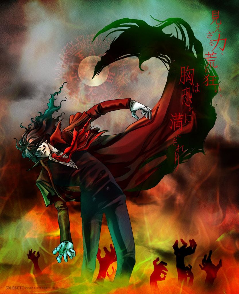 Poster Artwork Poster Wall Alucard Cosplay Cool Posters Manga Dracula